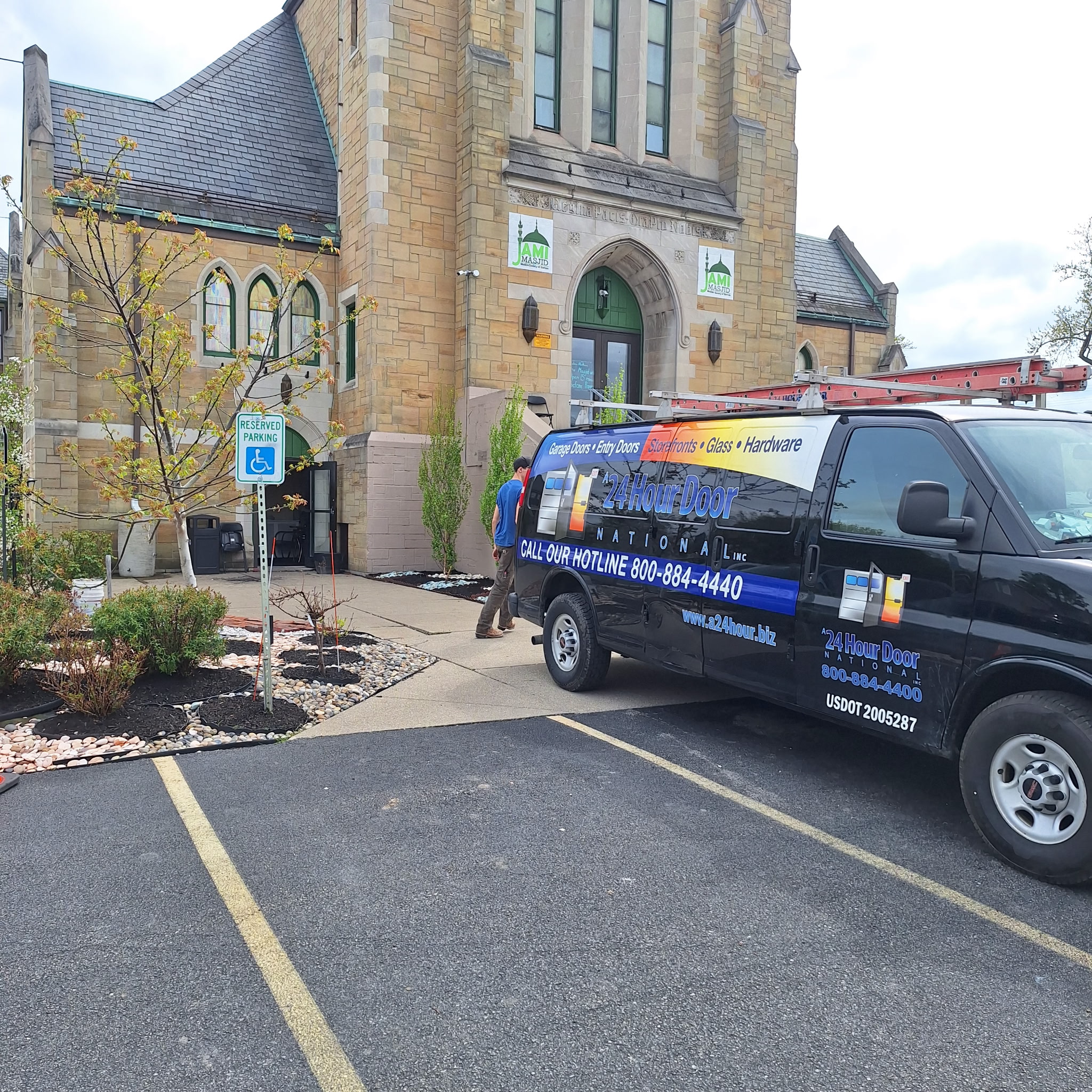 A-24 Hour Door National Inc Image