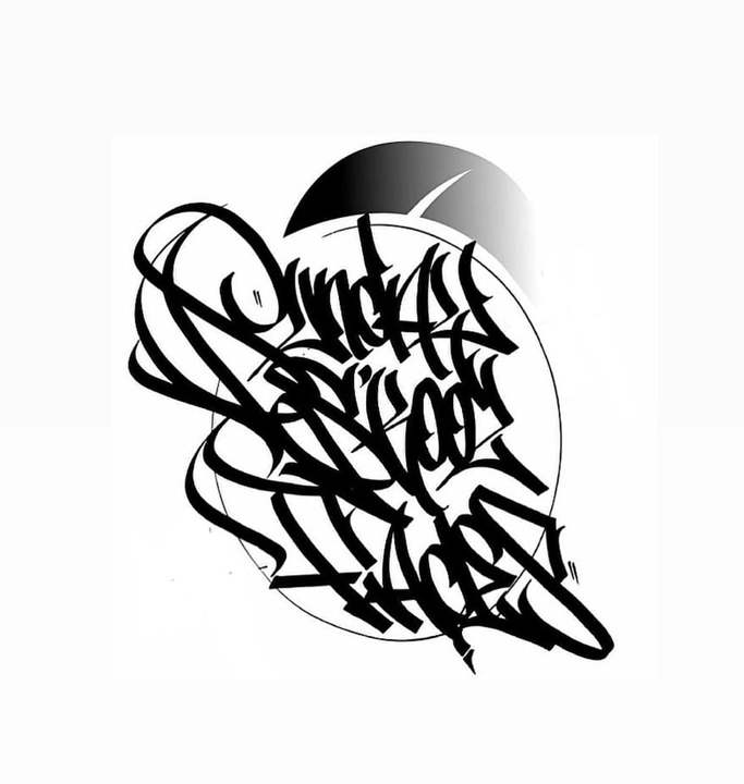 Sunday Skool Fades Logo