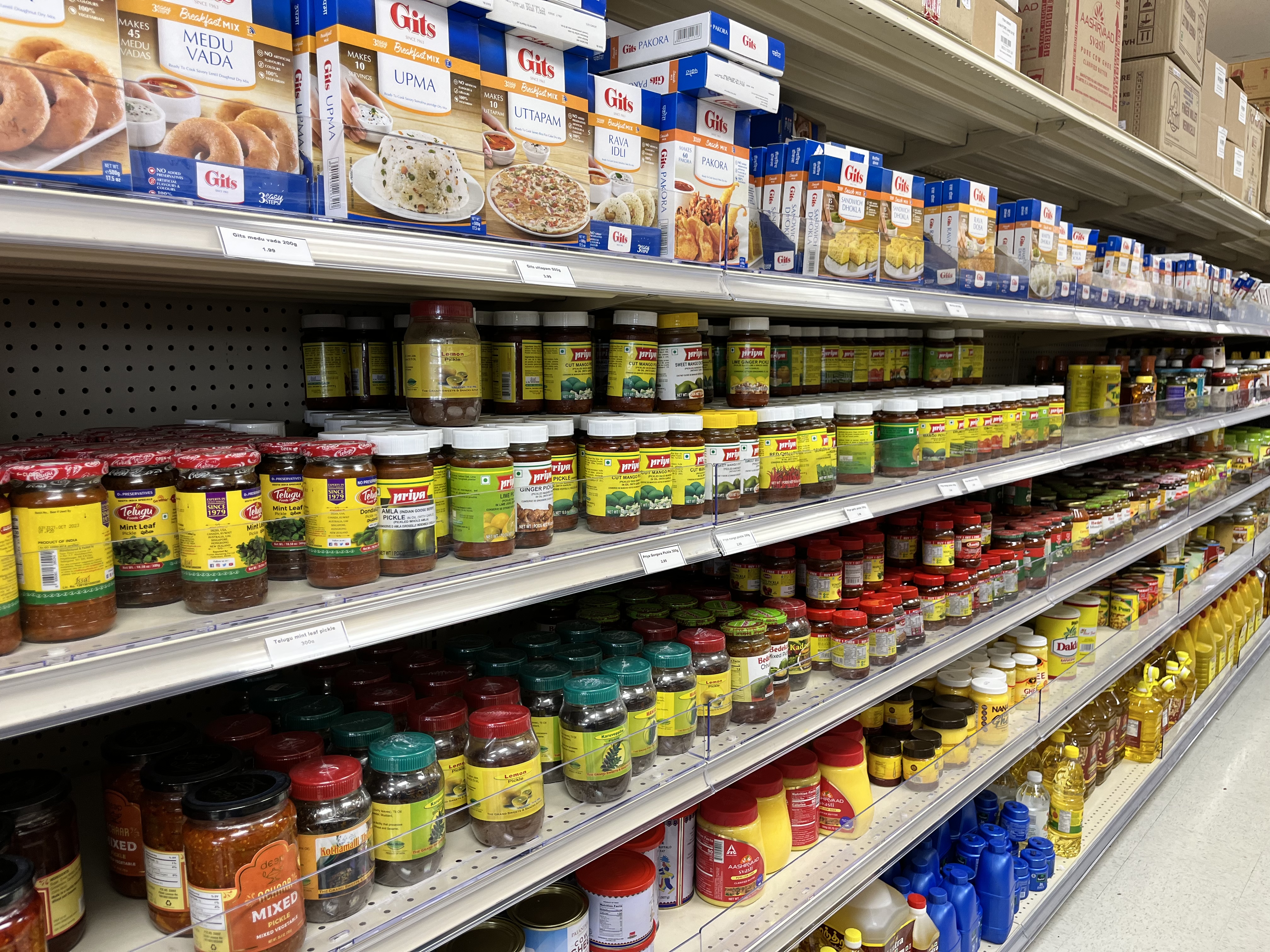 Bloom Bazaar Indian Grocery & Meat Store Image