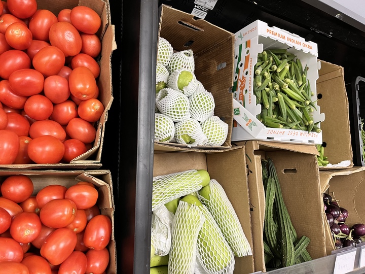 Bloom Bazaar Indian Grocery & Meat Store Image