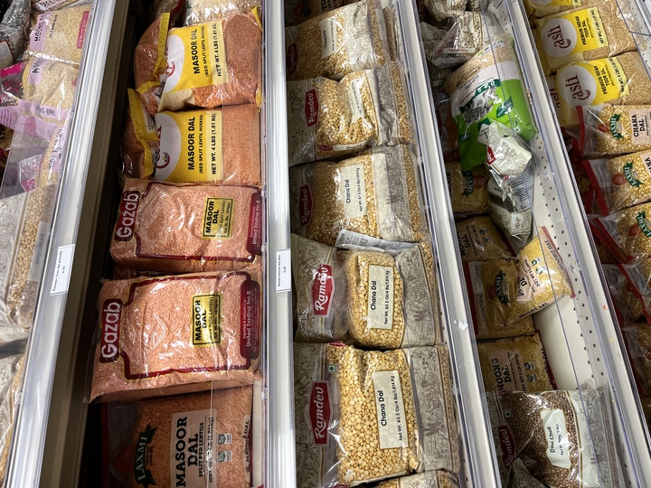 Bloom Bazaar Indian Grocery & Meat Store Image