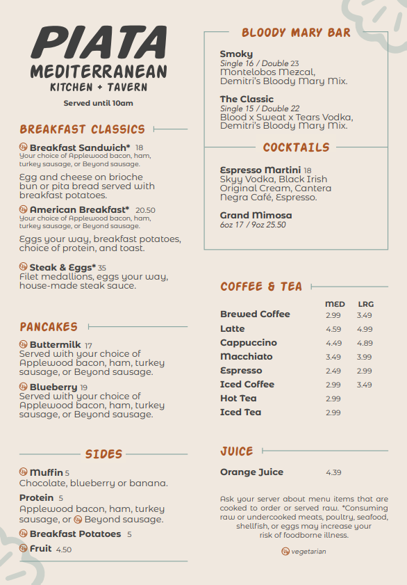 Piata Mediterranean Kitchen and Tavern Logo