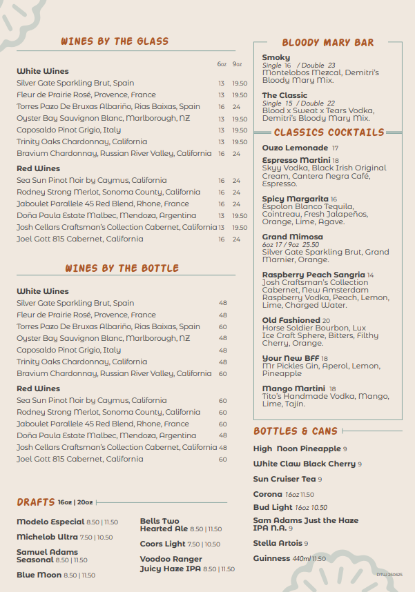 Piata Mediterranean Kitchen and Tavern Image