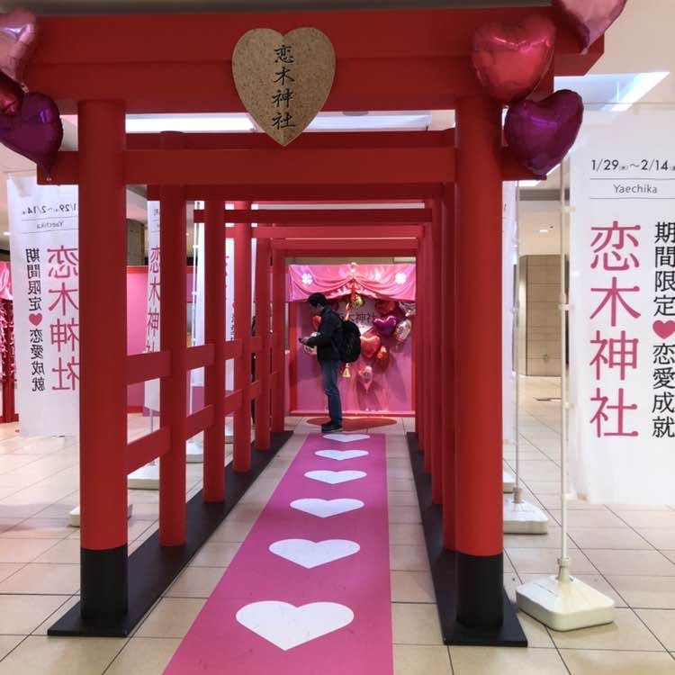 😄Yossha9591 post 1