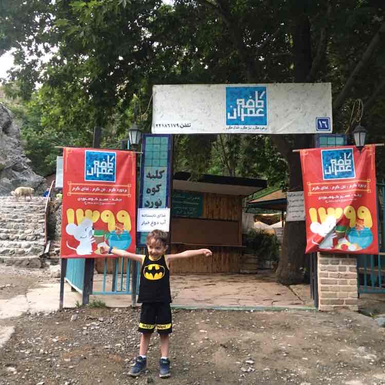 meysam🇮🇷 post 2