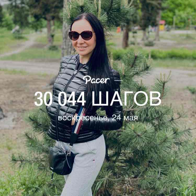 Delicate_Olga❤️🇺🇦😘 post 1