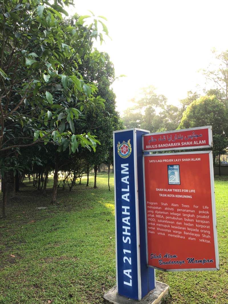 walking near me in Taman Tasik Kota Kemuning in winter
