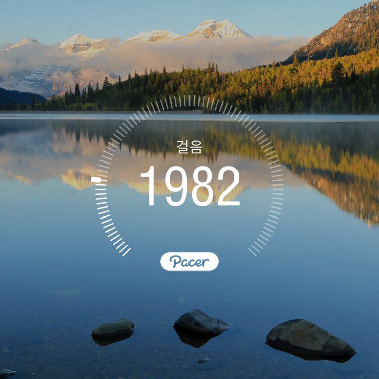 string감2anna post 1