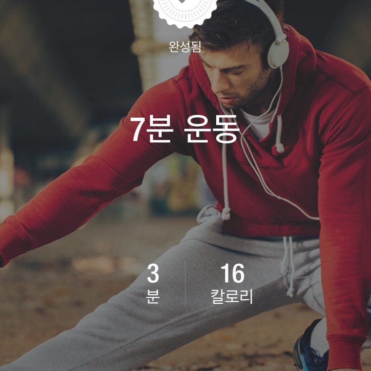 string감2anna post 1