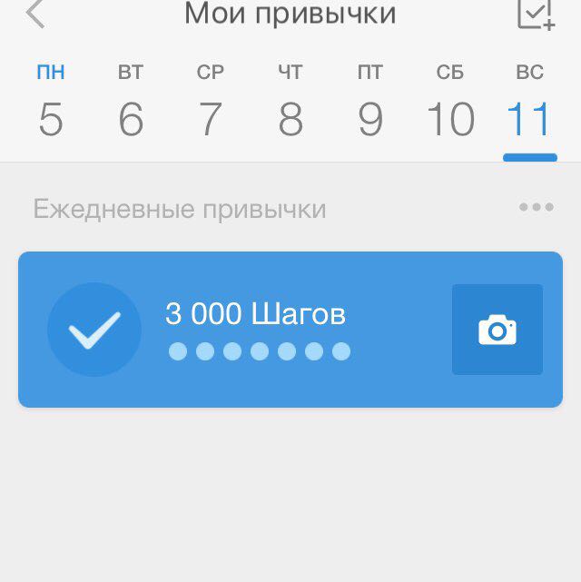 Юлия post 1