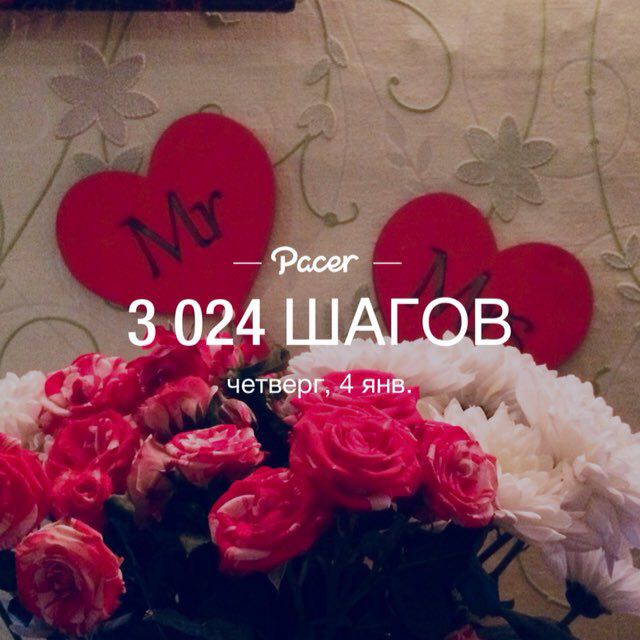 Юлия post 1