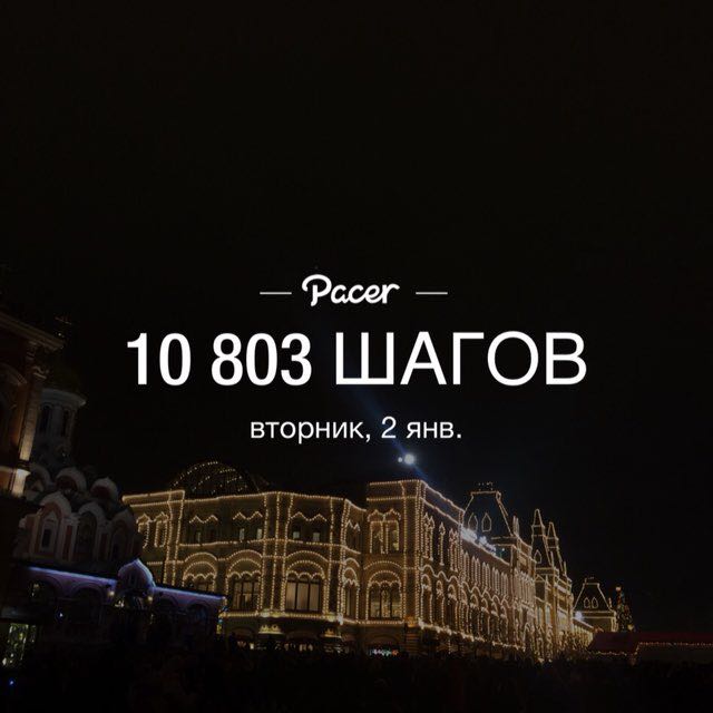 Юлия post 2