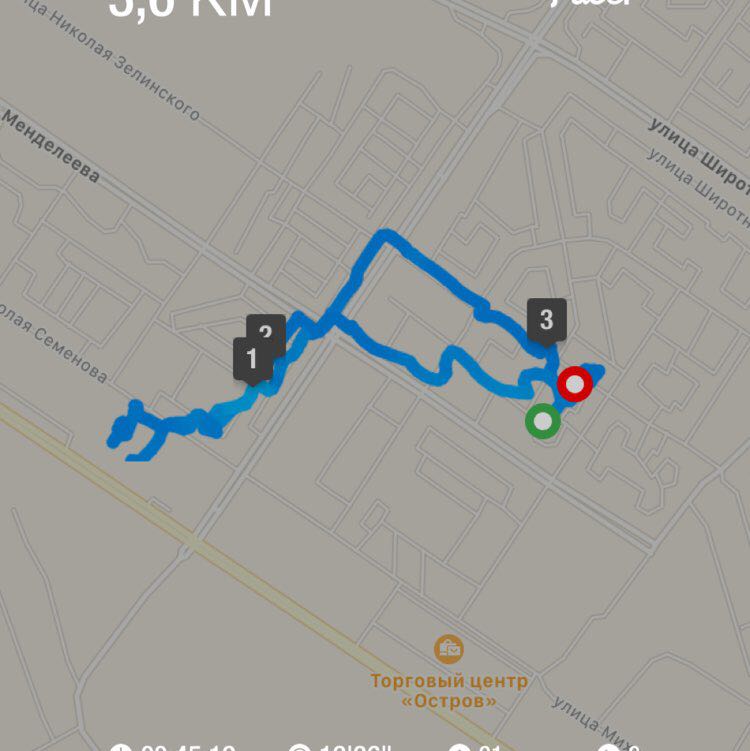 Tatiana Gavrilova post 1