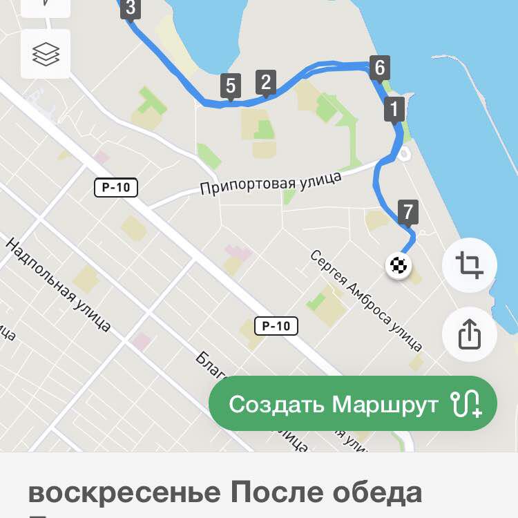 Сергей 👟🌐 post 1