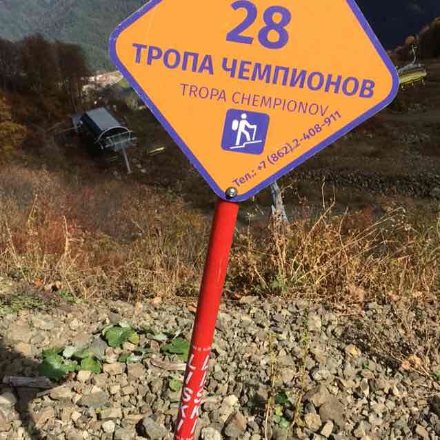 PacerЧувак_1989 post 1