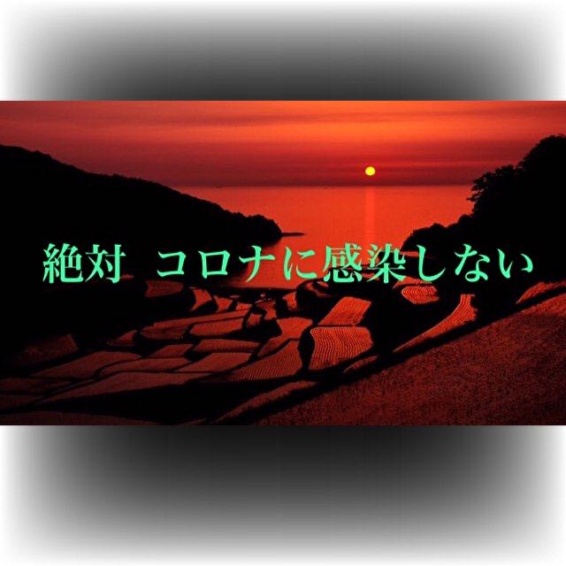 お食事処    海堂    歩航海 GACKT post image