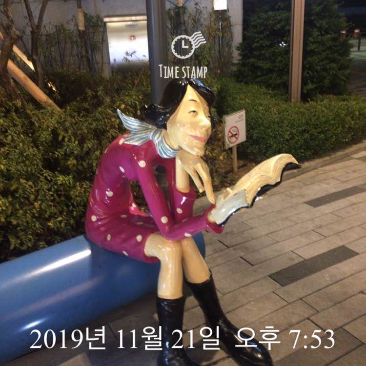 봉추 post 2