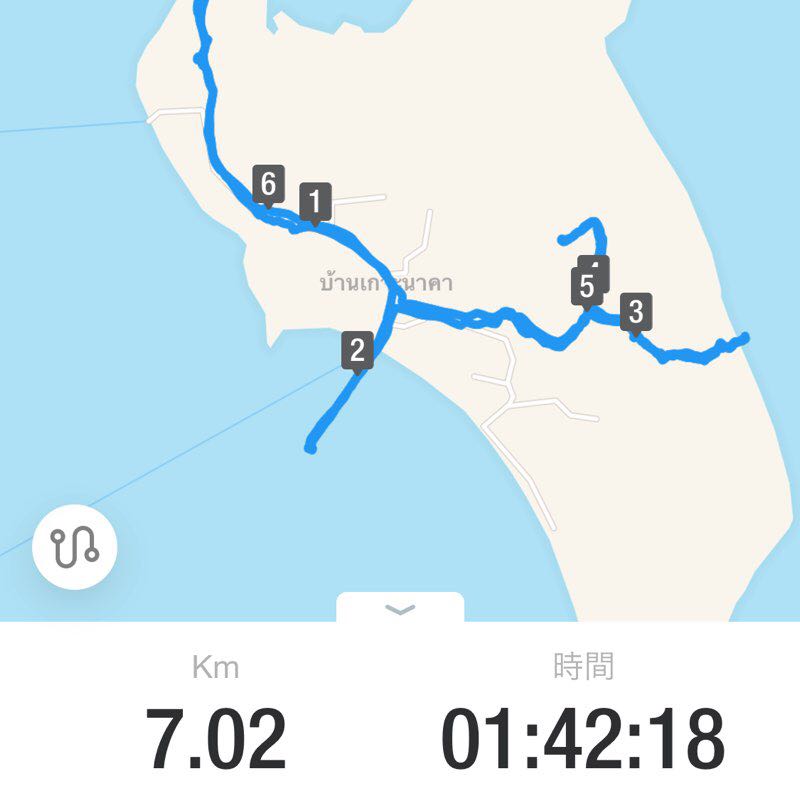 Rokudenashi post 2