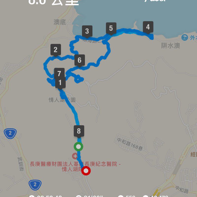 阿丹（Danny) post 1