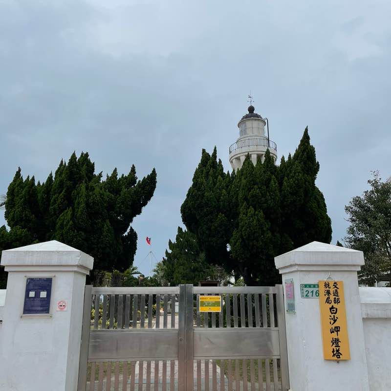 正中紅心👍✌️ post 3