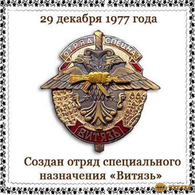 Роман Кнудэ post 1