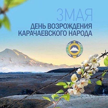 Люба 77 VL post 2