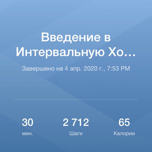 Алёна Познякова post 1