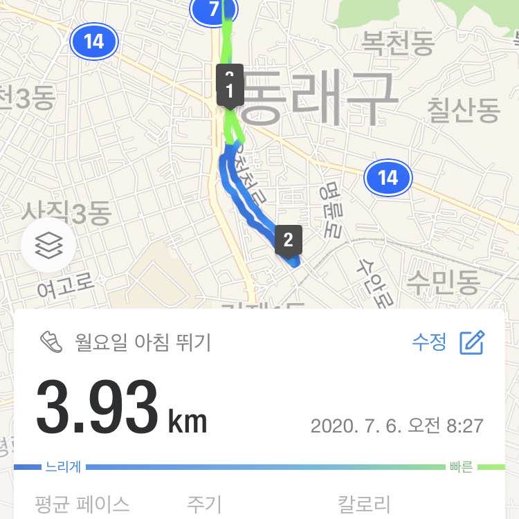 🍀해랑🍀 post 1