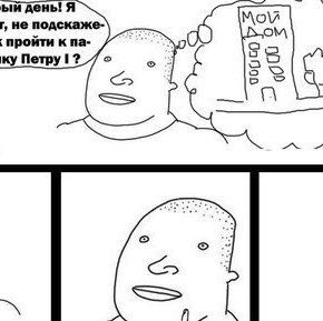 Станислав Юхт post 1