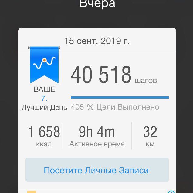 Станислав Юхт post 1