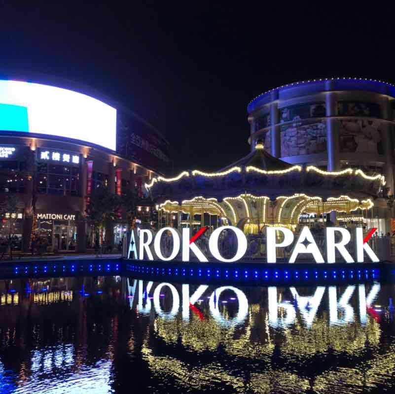 Jimmy (995165) post 1