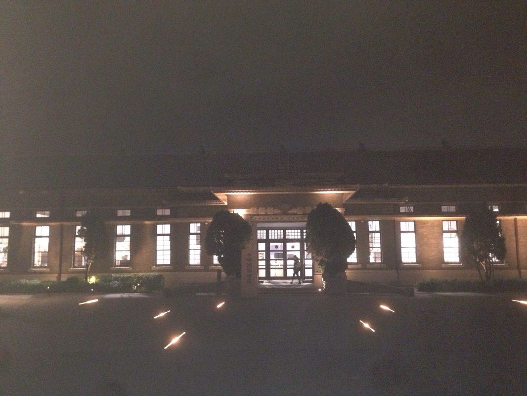 walking near me in Changchun Park in winter