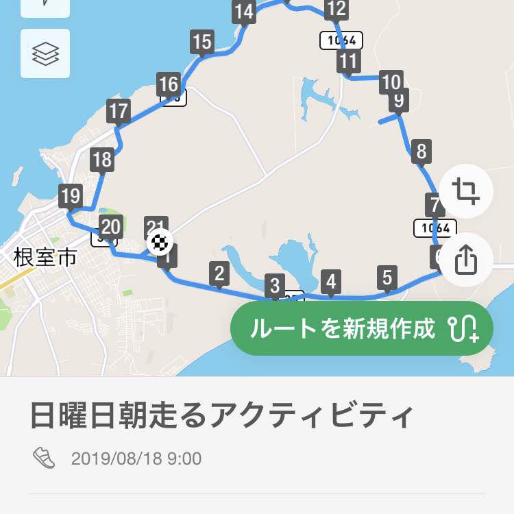 眠れる仔羊 post 1