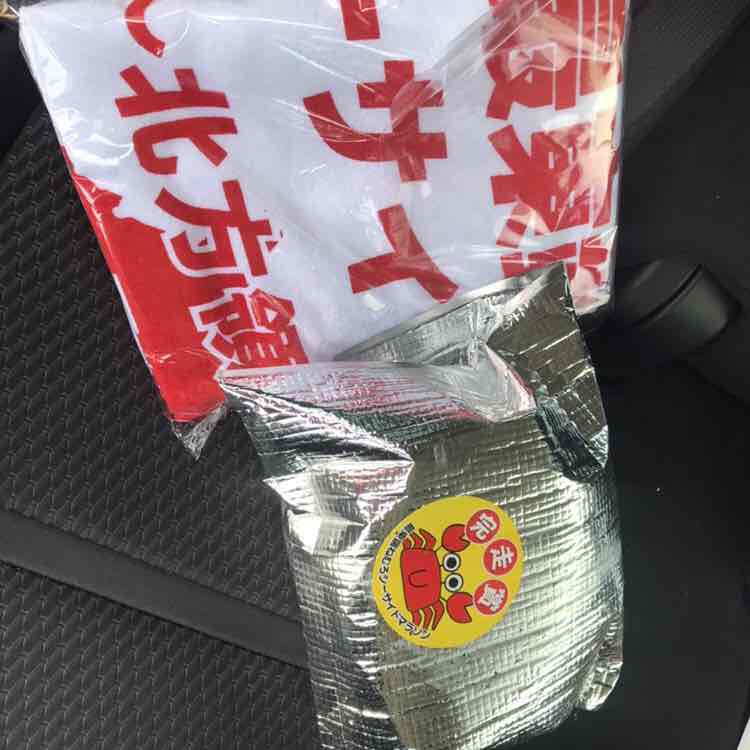 眠れる仔羊 post 2