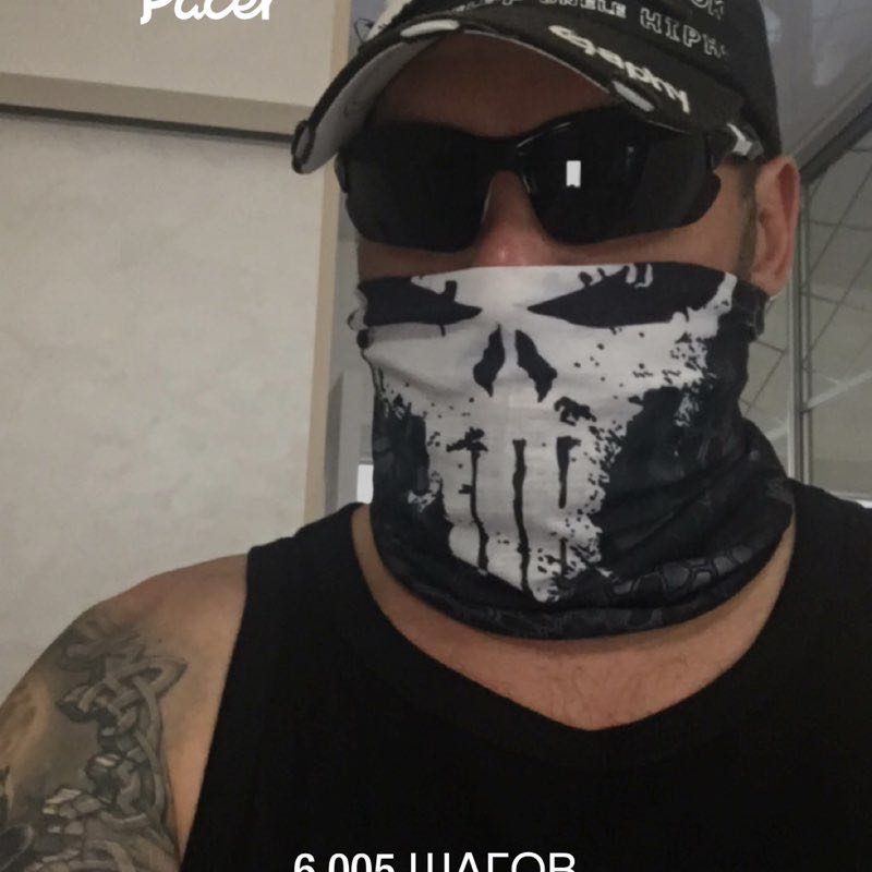 Андрей 🇷🇺🌋🇷🇺 Труден путь к совершенству, но осилит дорогу идущий 👊🏻🏆 post 1