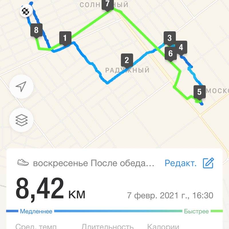 💃💃 Irina tmb 💃💃 post 1