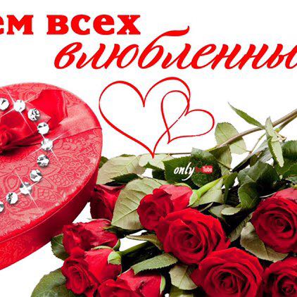 Венера 08.05🔥🔥🔥 post 3