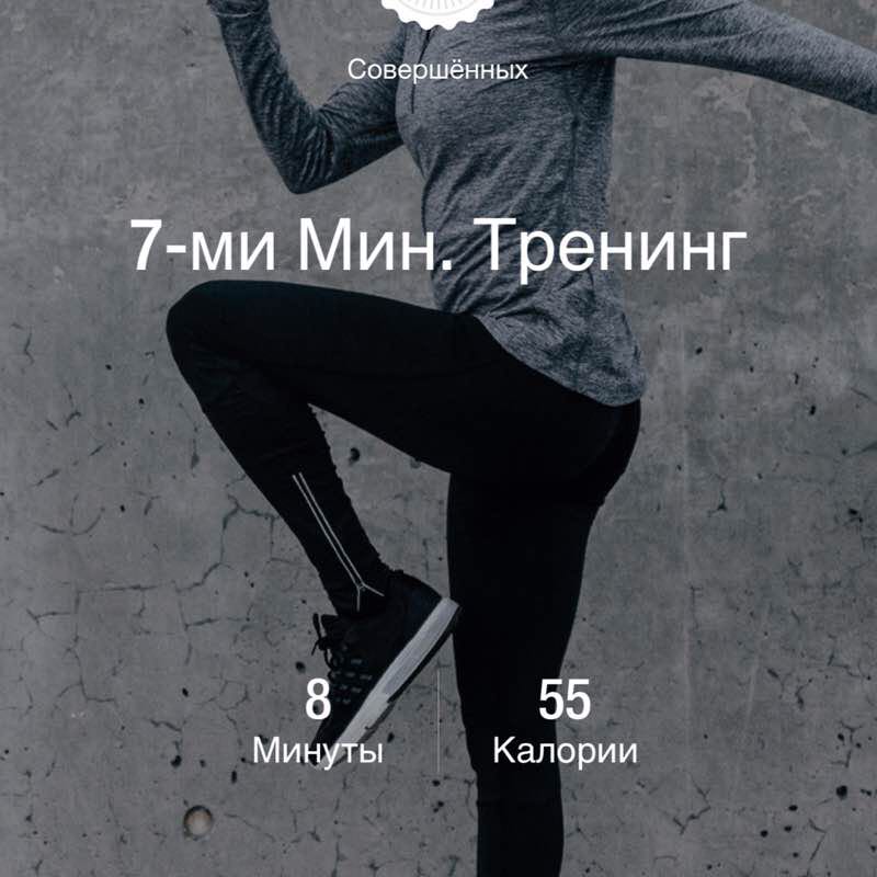 princessa8008 post 1