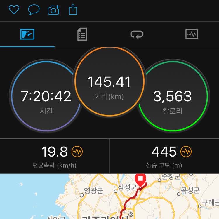 정직한몸뚱이 post 2