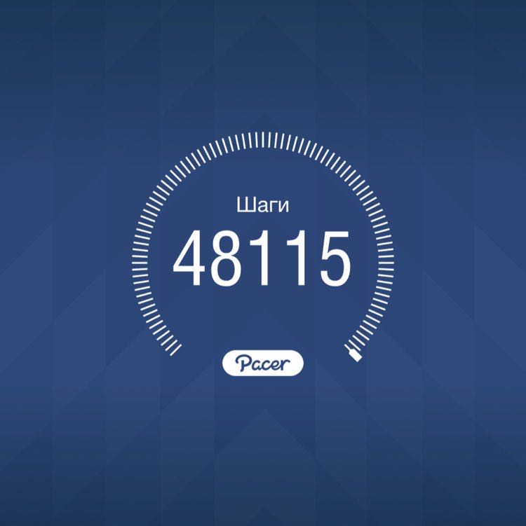 Ходок1953 post 1