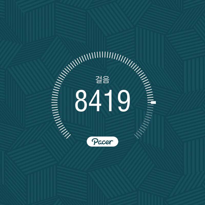 PacerGuy_1954 post 1