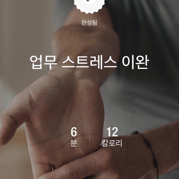 oyster608 post 1