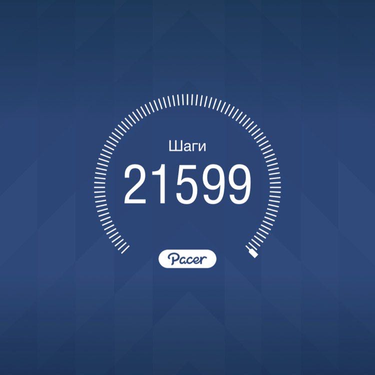 PacerЧувак_1960 post 1