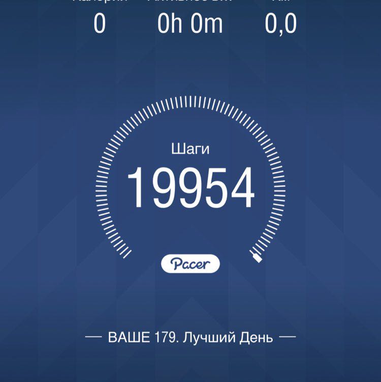 Александр😎 post 1