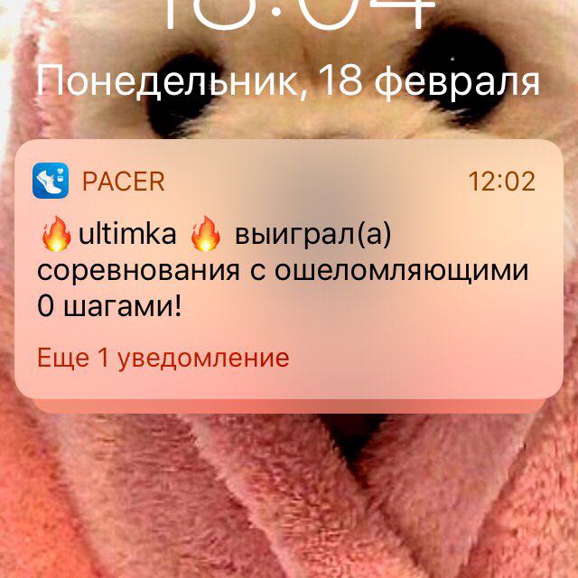 🔥Snay Army🔥Galaxy🔥 post 2