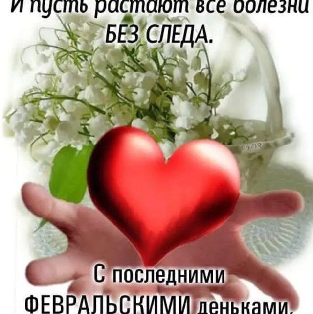 🔥Snay Army🔥Galaxy🔥 post 1