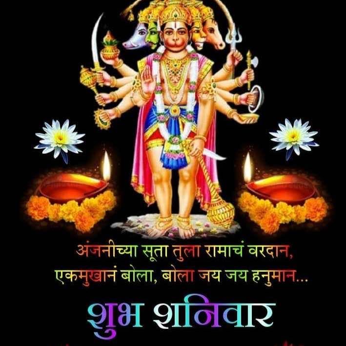 Narendra Kumar Khandelwal post 1