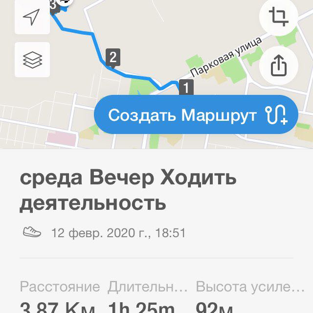 Вика 09.05🔥🔥🔥 post 1