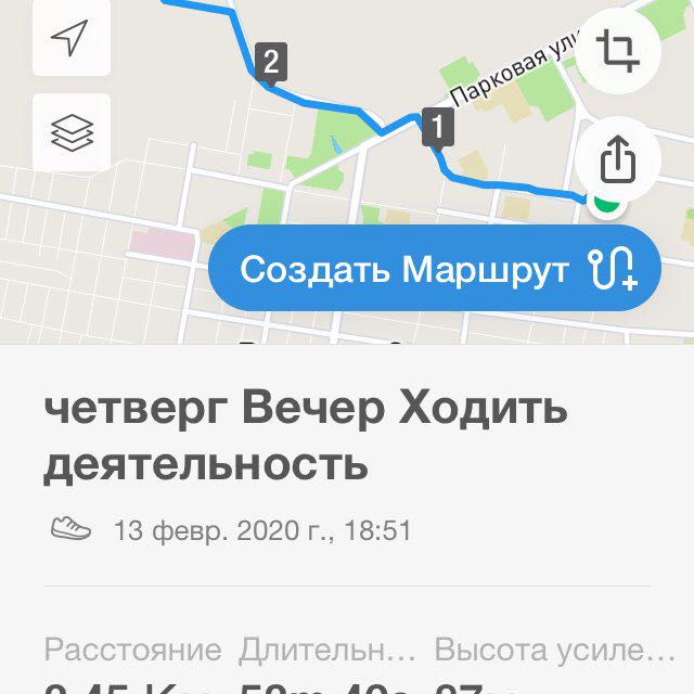 Вика 09.05🔥🔥🔥 post 2