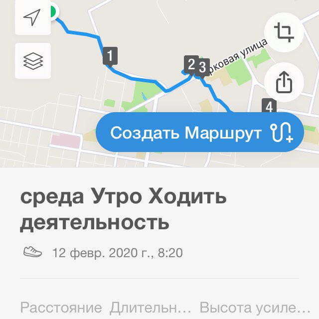 Вика 09.05🔥🔥🔥 post 2